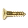 Midwest Fastener Wood Screw, #6, 5/8 in, Plain Brass Oval Head Slotted Drive, 48 PK 61644
